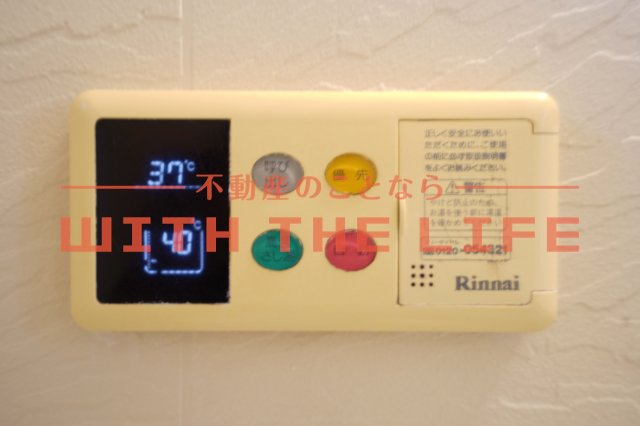 ラフィーネ【10,000円キャッシュバック対象物件】のその他