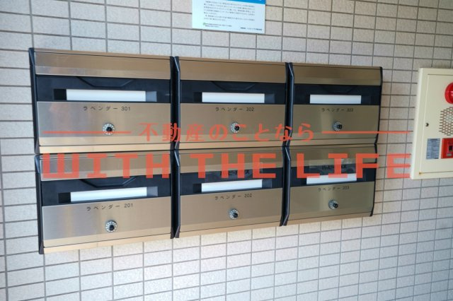 ラフィーネ【10,000円キャッシュバック対象物件】のその他共用部分