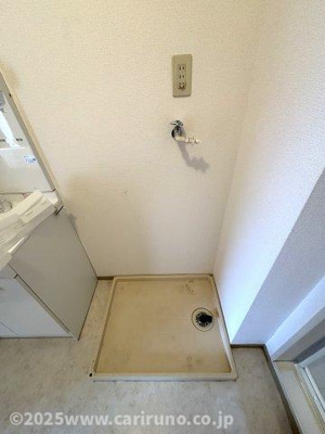 【その他】 | アクシス Ａ/Ｂ