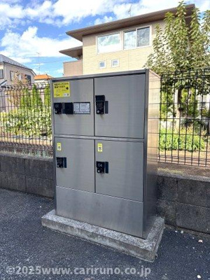 【その他】 | アクシス Ａ/Ｂ