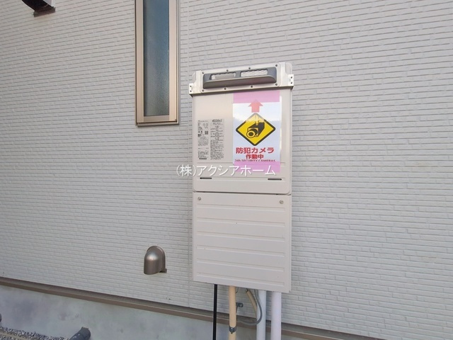 所沢市東狭山ヶ丘1丁目・全5棟　新築一戸建　2号棟の設備|2026年1月15日撮影