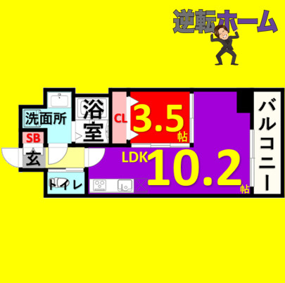 CATTLEYA　GARDEN　名古屋市賃貸　仲介手数料無料の間取り
