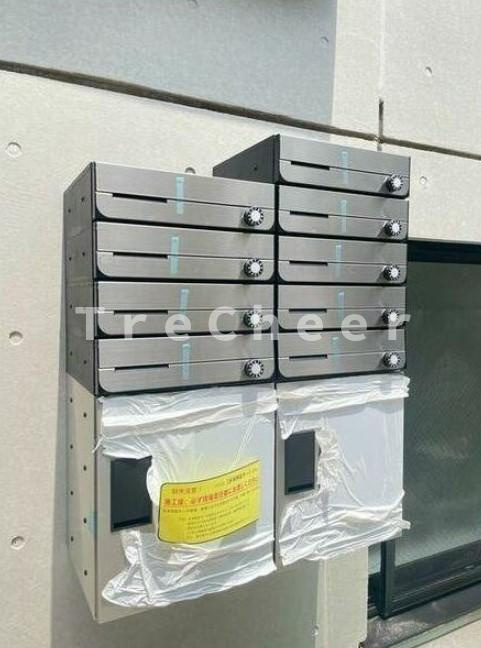 グランヒルズ田端のその他共用部分