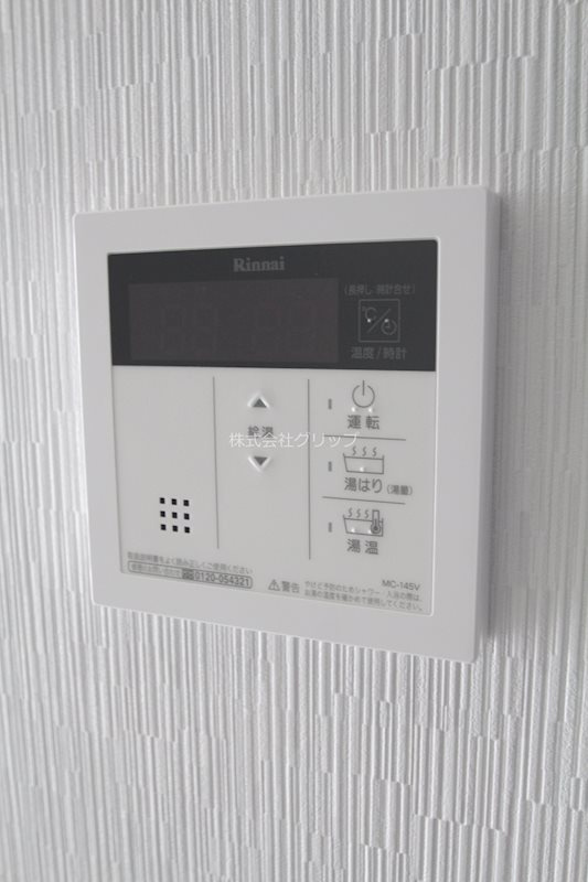 ラヴェニール横浜蒔田の設備