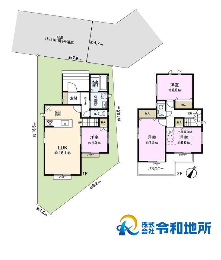 新築戸建　茅ヶ崎市赤羽根の外観