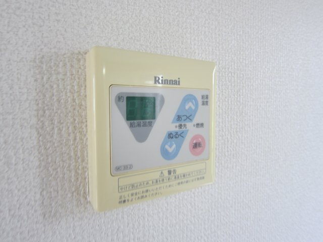 ルミエール萩原2の設備