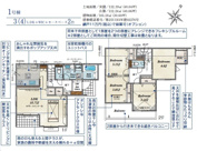 ふじみ野市亀久保２期　全１棟の画像