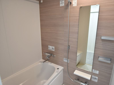 【浴室】 | ダイアパレス加古町