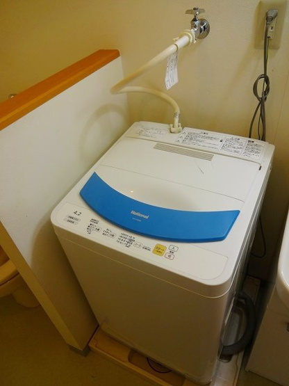 【トイレ】MY江之子島マンション