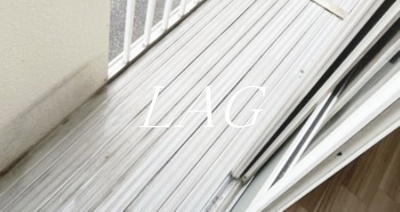 【バルコニー】 | サンシティ小林 | バルコニーです。