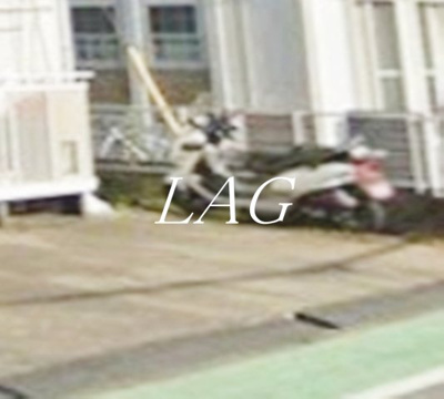 【その他共用部分】 | サンシティ小林 | 共用部です。