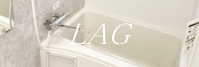 【浴室】 | サンシティ小林 | お風呂です。