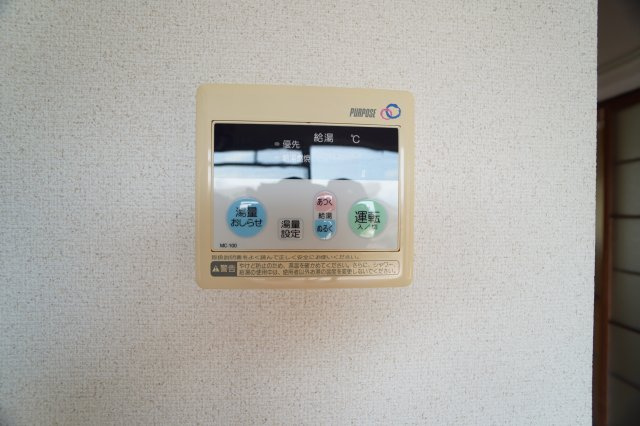 コーポオノの設備