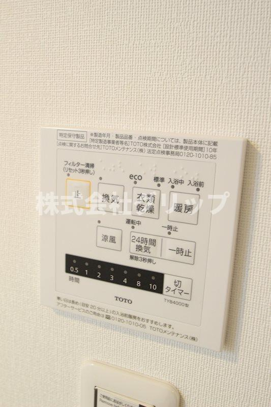 ヨコハマベイダイアモンドストリームの設備