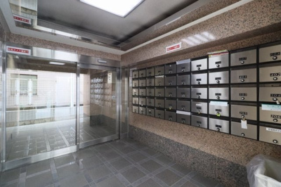 【その他共用部分】 | ハイタウン大森ナンバー3