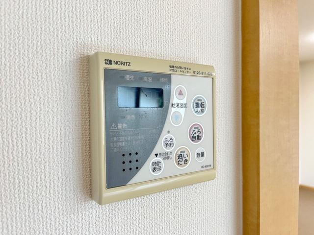 トロイメライの設備|室内設備