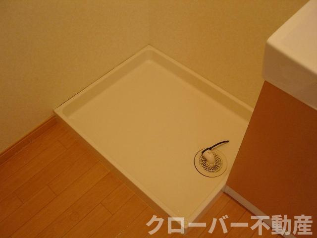 カーサ　フェリーチェのその他|洗濯パン（イメージ）