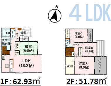 仲介手〇料不要　よかタウンBloom菊陽町馬場楠１期【菊陽南小・菊陽中】