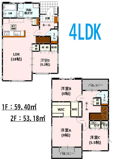 仲介手数料不要　よかタウンBloom　Adoble 北区室園町1期【清水小・竜南中】