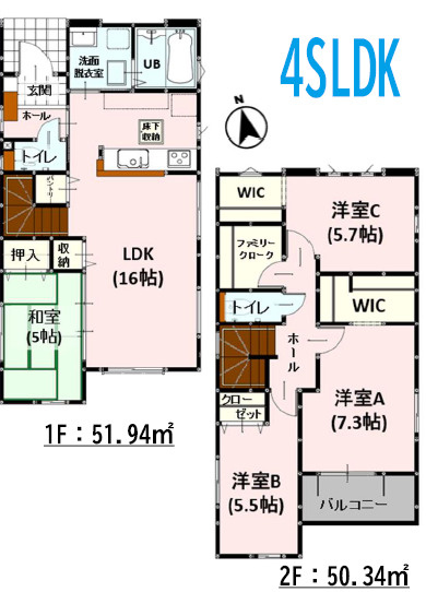 仲介手数料不要　よかタウンBloom　Adoble 北区室園町1期【清水小・竜南中】