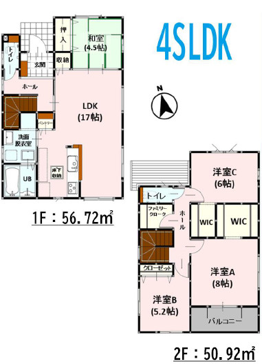 仲介手数料不要　よかタウンBloom　Adoble 北区室園町1期【清水小・竜南中】