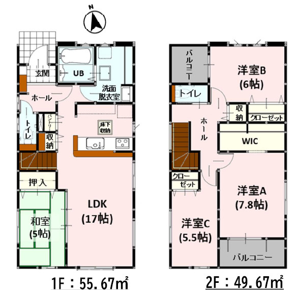 仲介手数料不要　よかタウンBloom　Adoble 北区室園町1期【清水小・竜南中】