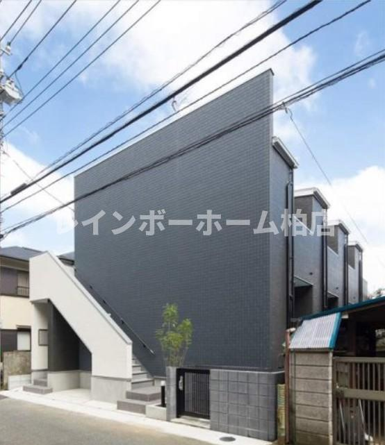 仲介手数料50％半額キャンペーン物件