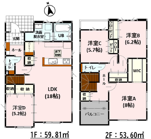 仲介手数料不要　よかタウンBloom　Adoble 北区室園町1期【清水小・竜南中】