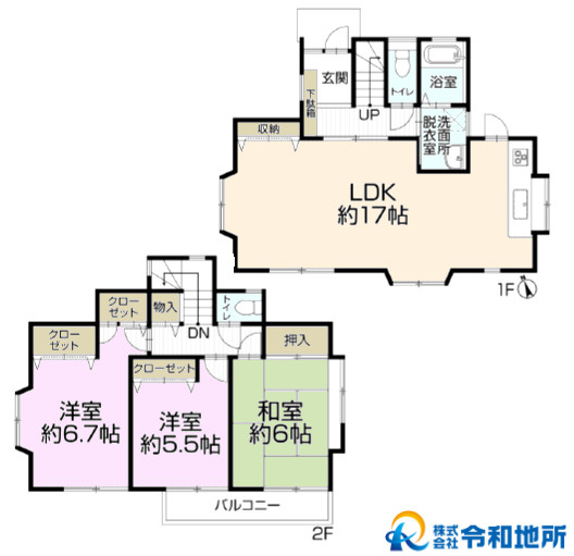 中古戸建　茅ヶ崎市今宿の間取り
