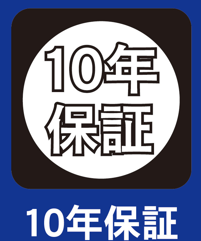 仲介手数料不要　クレイドルガーデン北区清水東町第２【清水小・竜南中】の構造・工法・仕様