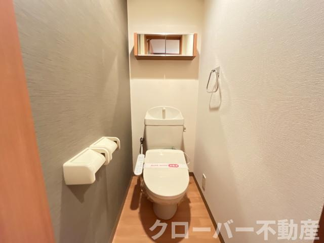 サンフィットのトイレ|シャワー付トイレ