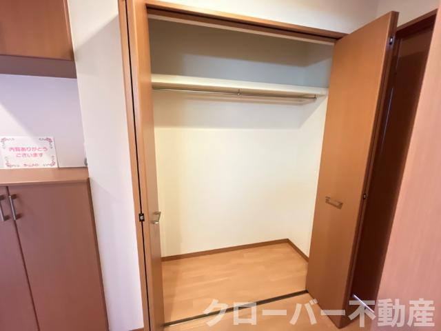 サンフィットの収納|クローゼット