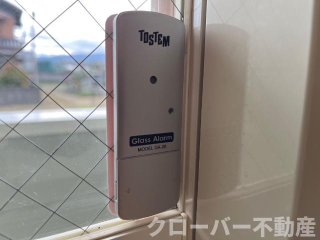 サンフィットのセキュリティ|防犯ブザー