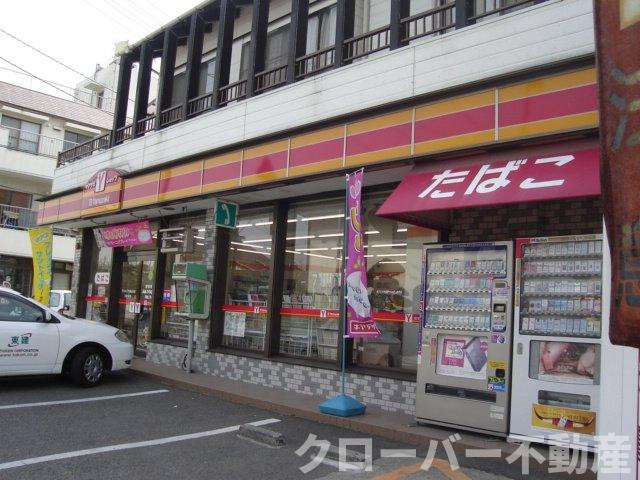 サンフィットの周辺|ヤマザキＹショップ（コンビニ）まで253ｍ