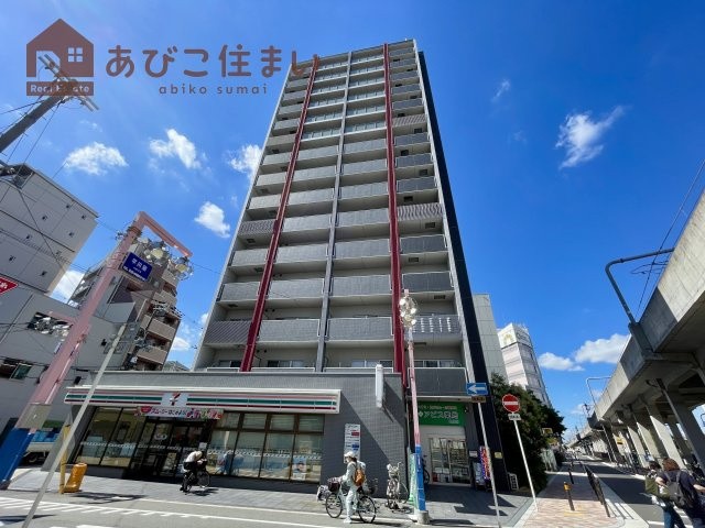 Varius長居公園（ヴァリウス長居公園）