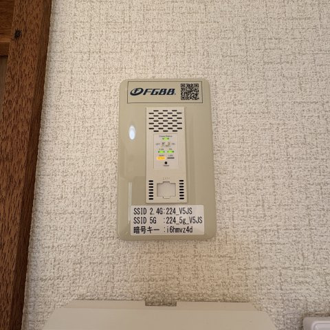 グリーンハイツＥＭＵ２のその他共用部分