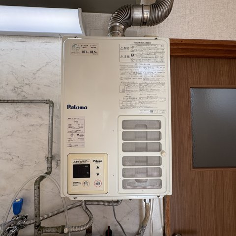 グリーンハイツＥＭＵ２の設備