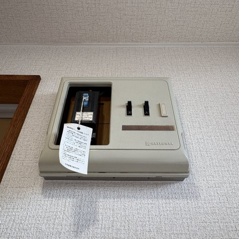 グリーンハイツＥＭＵ２の設備
