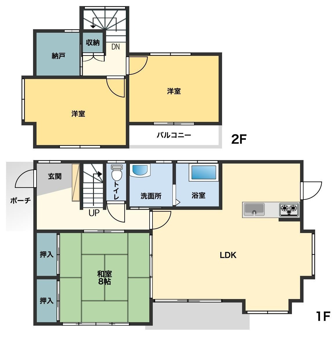 陽だまりの丘で育むあたたかな家族時間　菊池郡大津町大字大津