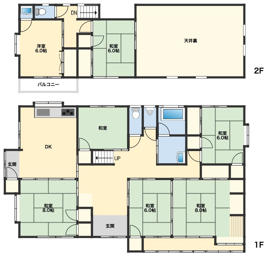 和の余白で贅沢に暮らす家　熊本県菊池郡菊陽町