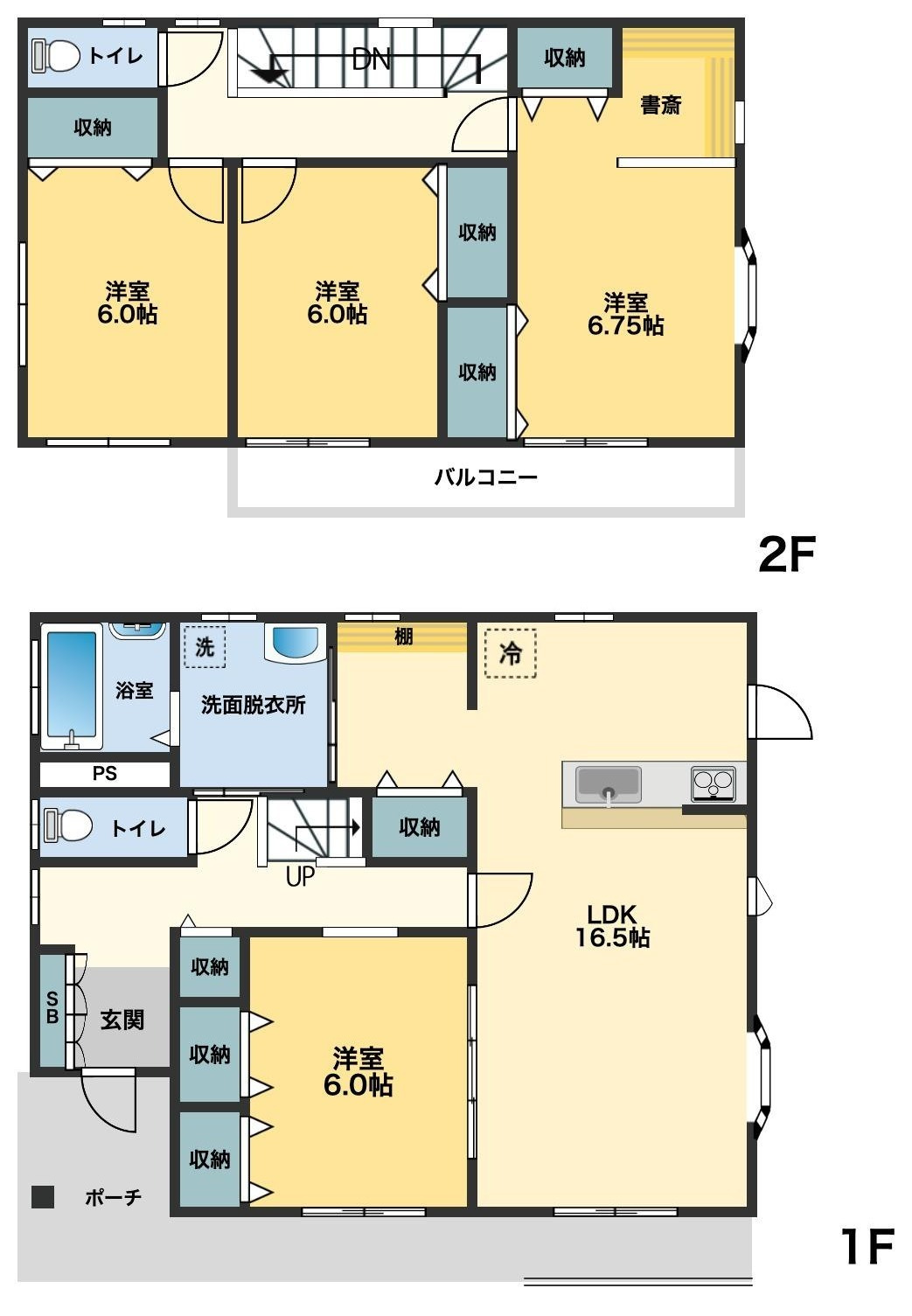 子育て世代に嬉しい広々空間と周辺環境　熊本県菊池郡菊陽町光の森5丁目 中古戸建の間取り