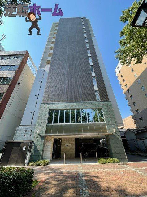 マイアトリア栄　名古屋市賃貸　仲介手数料無料