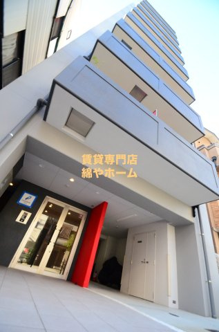 グランパシフィック清水丘