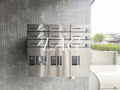 【その他共用部分】 | ＫＬＥＩＳ上尾 | 宅配ボックスです。