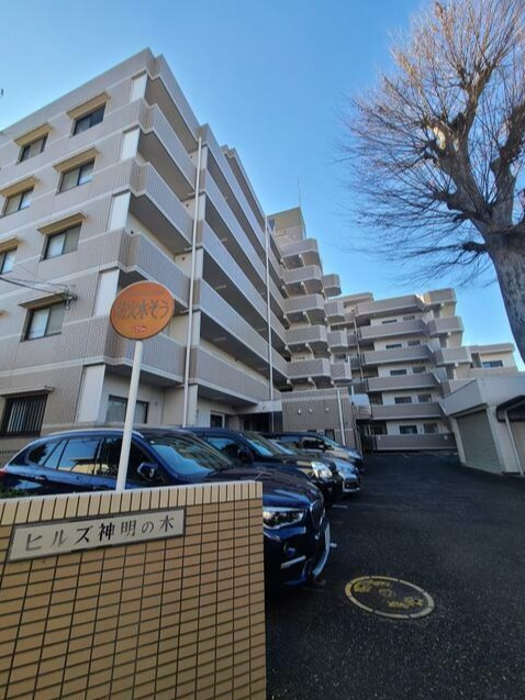 エマーレ南浦和（旧ヒルズ神明の木）