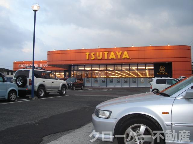 ボヌールの周辺|TSUTAYA丸亀郡家店まで5,494ｍ