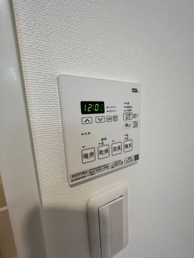 LUXETAGE大須west　名古屋市賃貸　仲介手数料無料の設備|設備