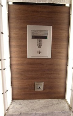 【セキュリティ】