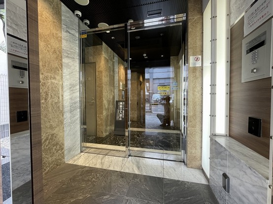 【セキュリティ】