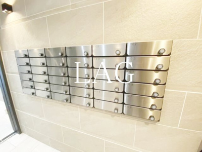 【その他共用部分】 | ガリシア駒込ＥＡＳＴ | 集合ポストです。